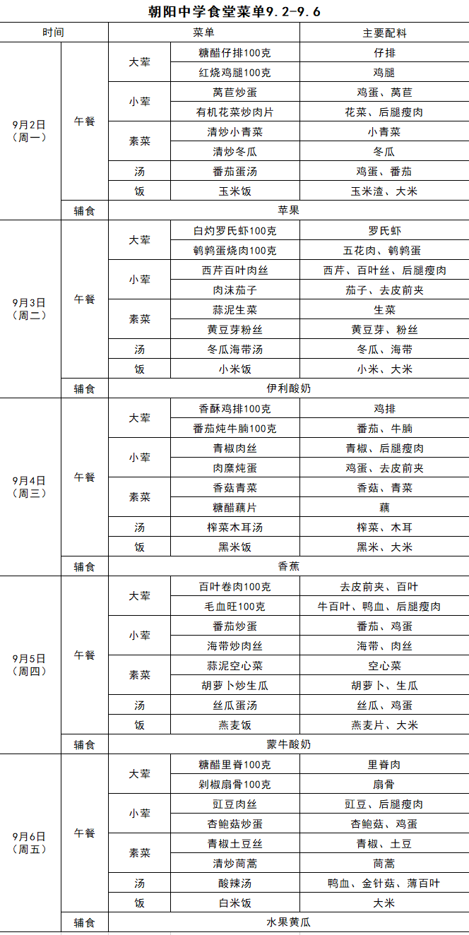 {EBBCD0F4-8CDF-4c95-ADFA-685633D01992}.png