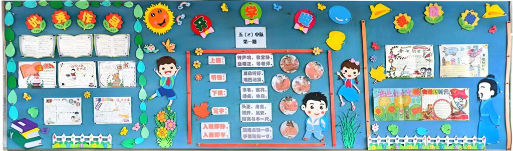 微信图片_20240901180511.jpg