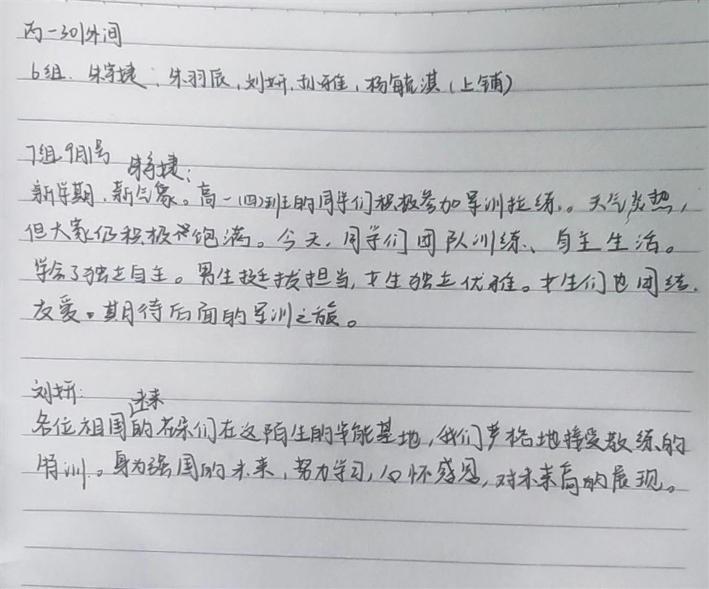 dd5d8b2f00ce9021b82c6b4c703e016b.jpeg