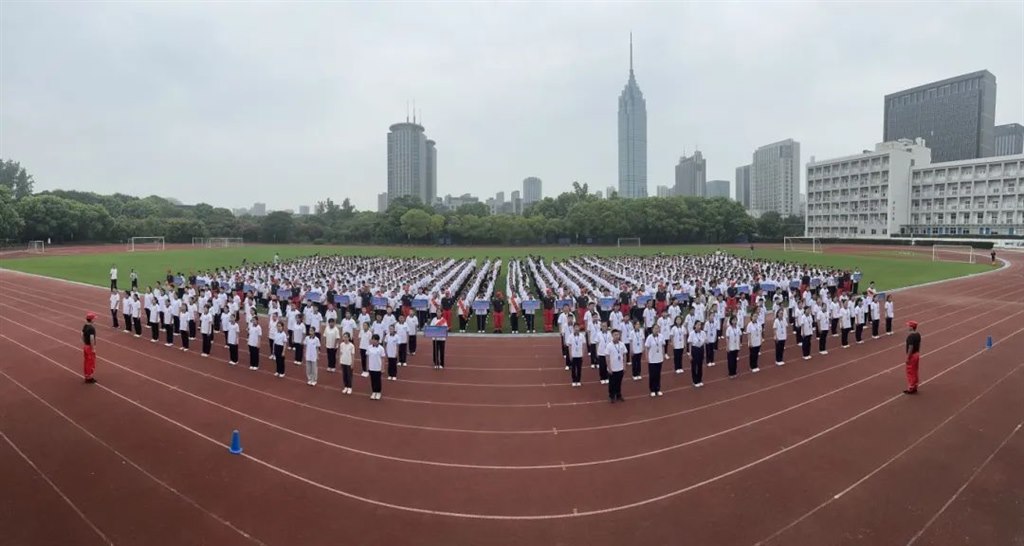 微信图片_20240901091215.jpg