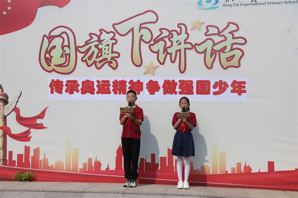 图1.JPG