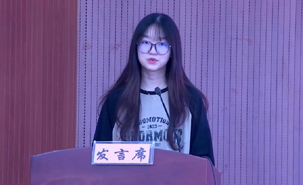 徐珺发言.jpg