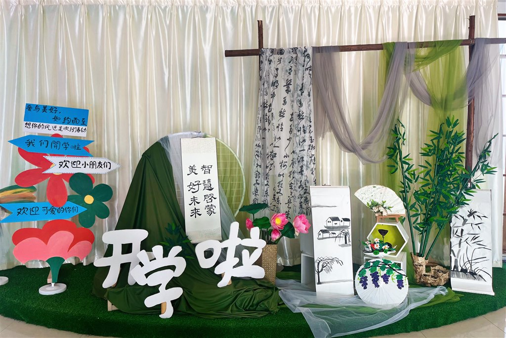 IMG_0162_看图王.jpg