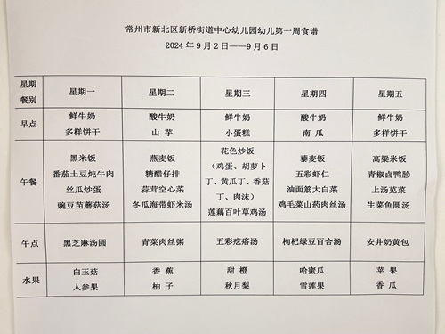 28f44fb9c0a091d4264db64d98ccdfeb.jpg