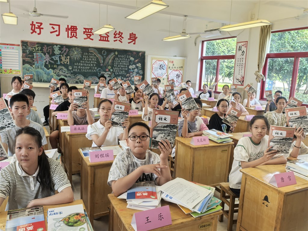 微信图片_20240901161729.jpg