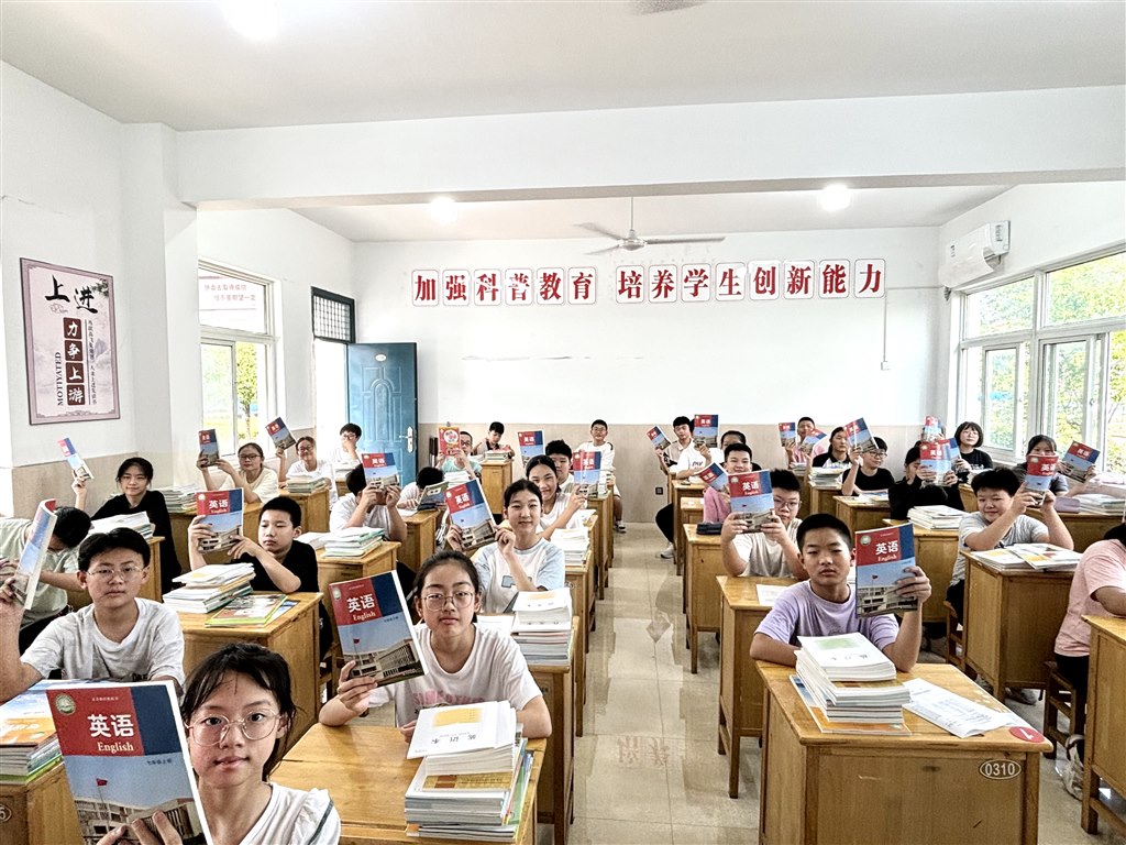 微信图片_20240901161722.jpg