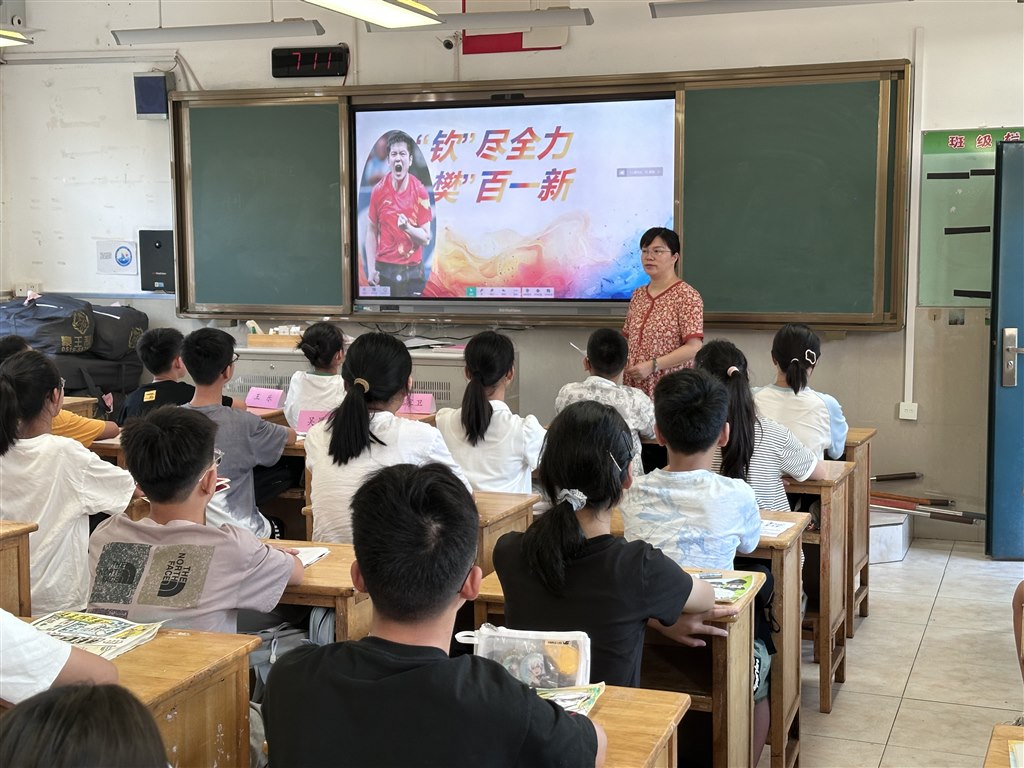 微信图片_20240901160903.jpg