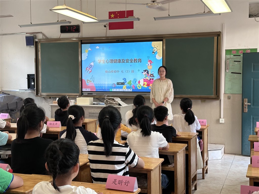 微信图片_20240901160911.jpg