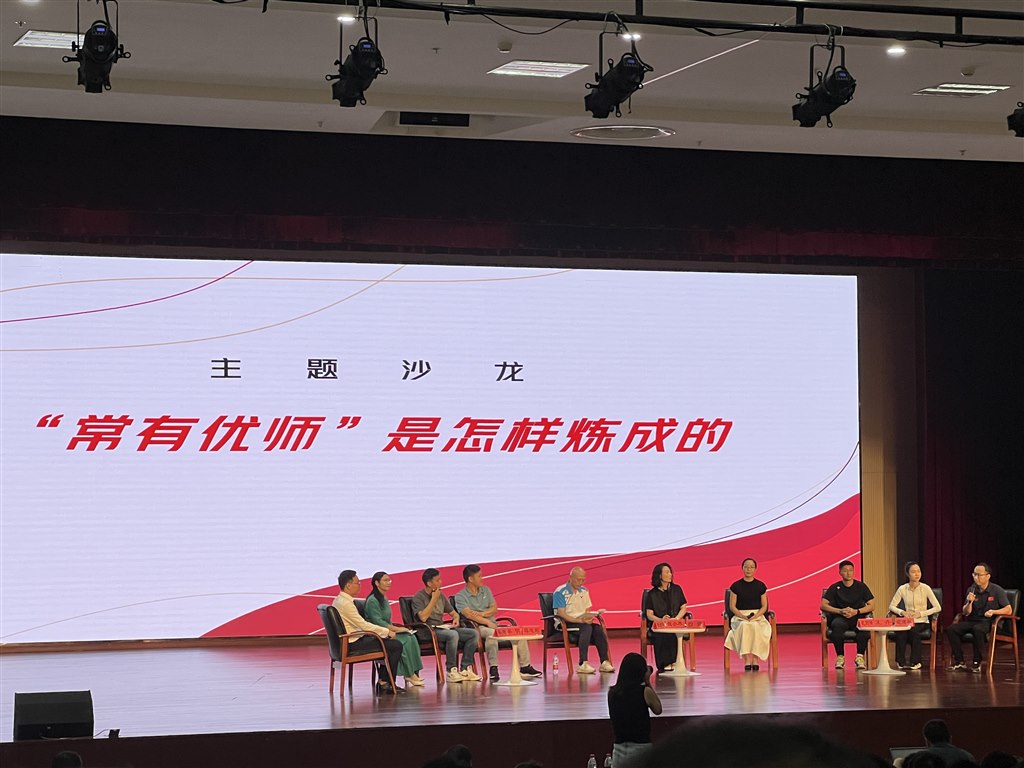微信图片_20240903135205.jpg