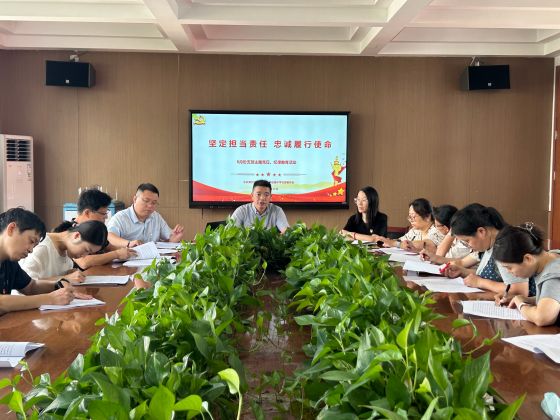 微信图片_20240903122827.jpg