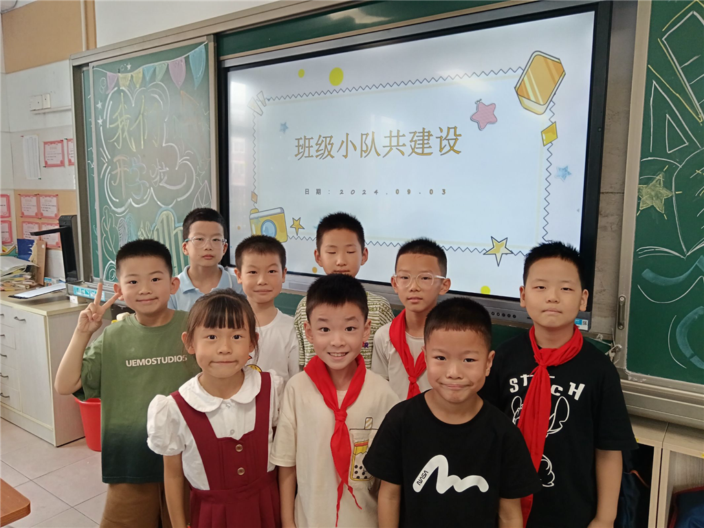 图7.PNG