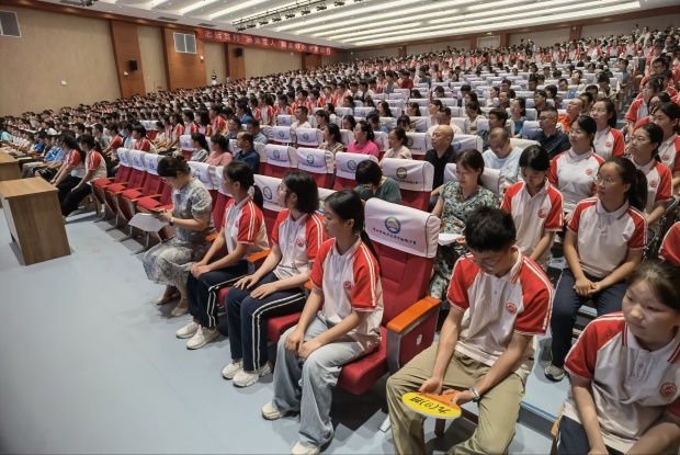 fbe78ce32e8ece0a7b0e2baf9863896b_副本.jpg