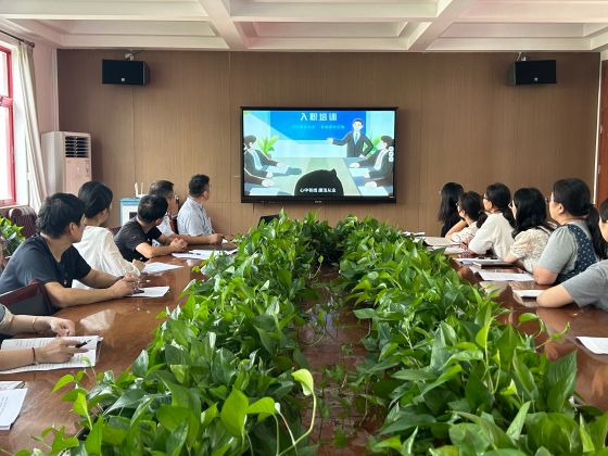 微信图片_20240903122835.jpg