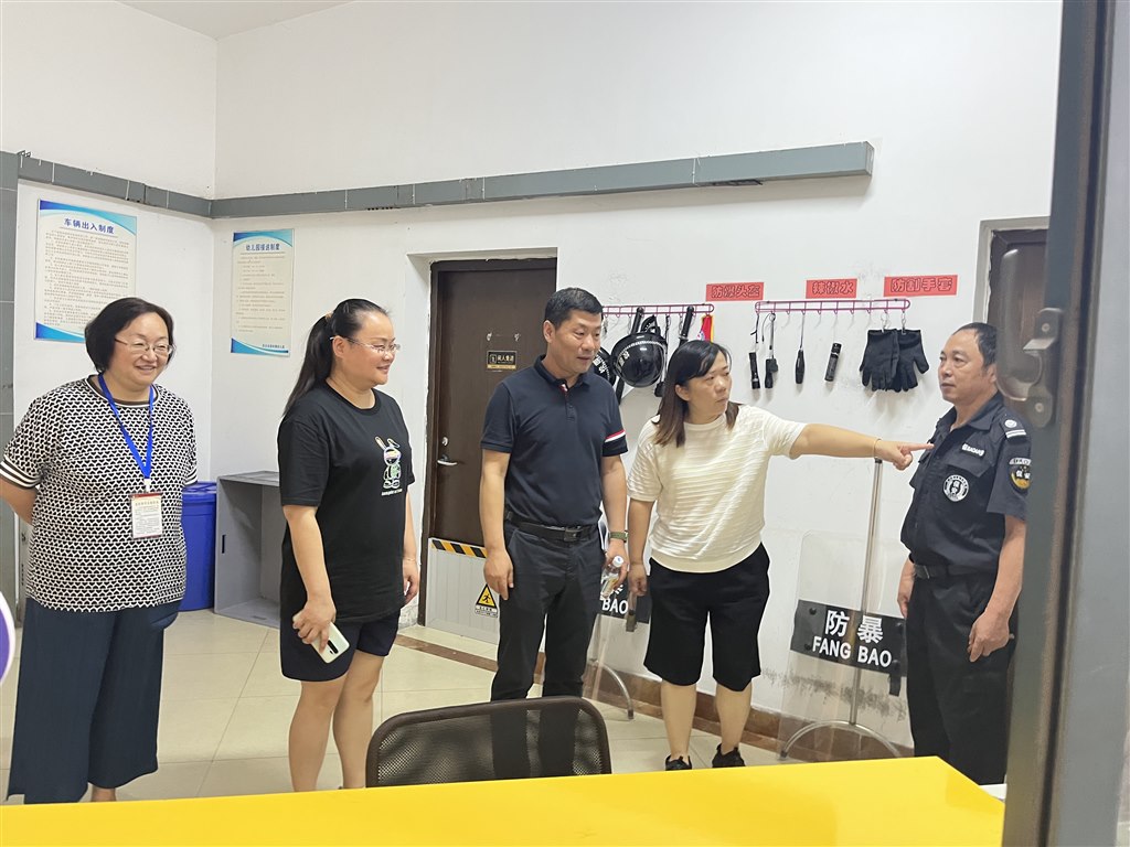 微信图片_20240903121418.jpg