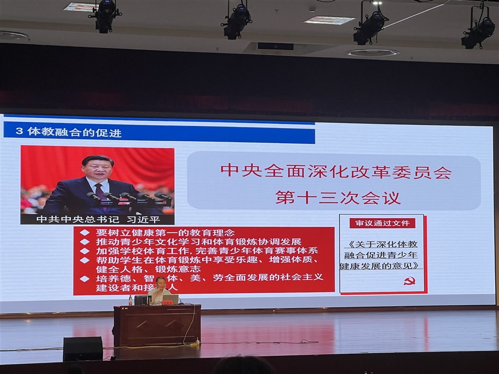 微信图片_20240903135150.jpg