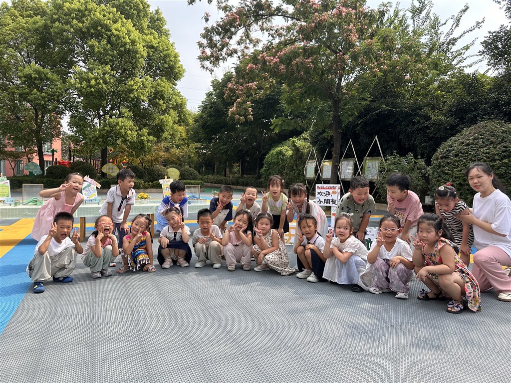 微信图片_20240902100224.jpg