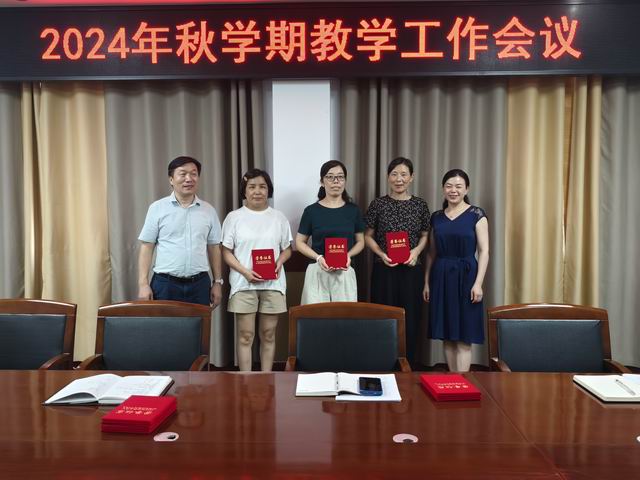 调整大小 微信图片_20240904072559.jpg