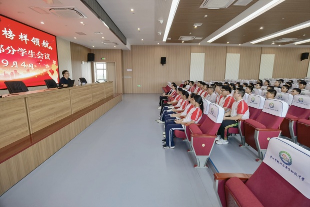 IMG_20240904_120429_副本.jpg