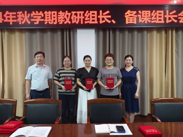 调整大小 微信图片_20240904072555.jpg