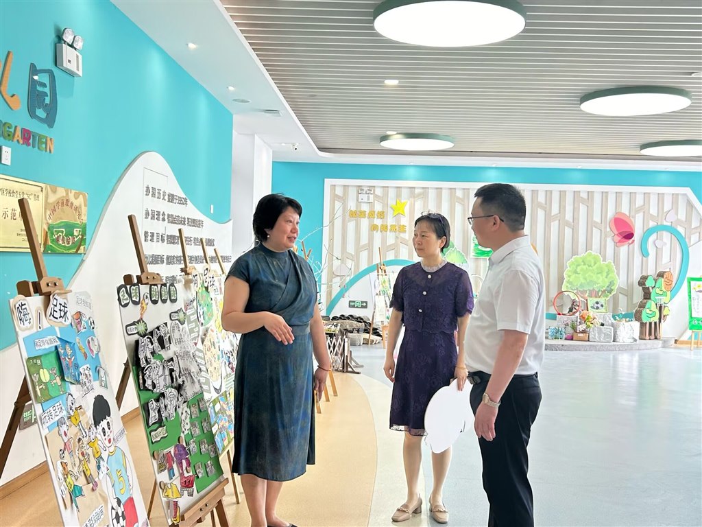 参观4.jpg