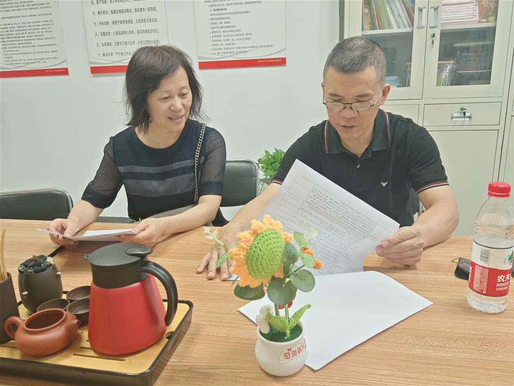 微信图片_20240903141251.jpg