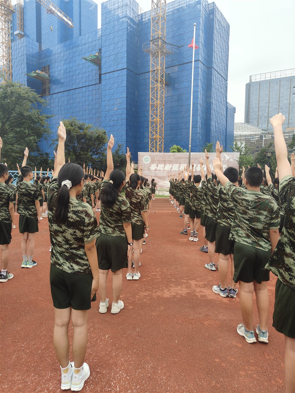 广播体操.jpg