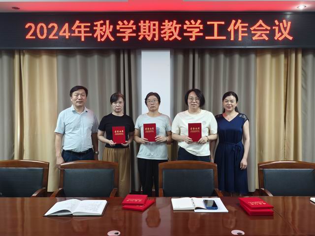 调整大小 微信图片_20240904072552.jpg
