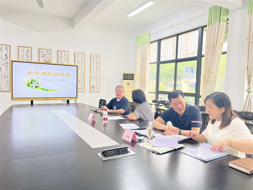 微信图片_20240903121328.jpg