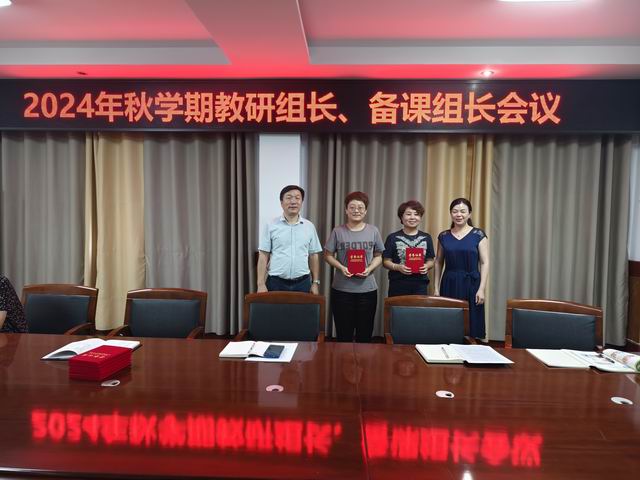 调整大小 微信图片_20240904072602.jpg