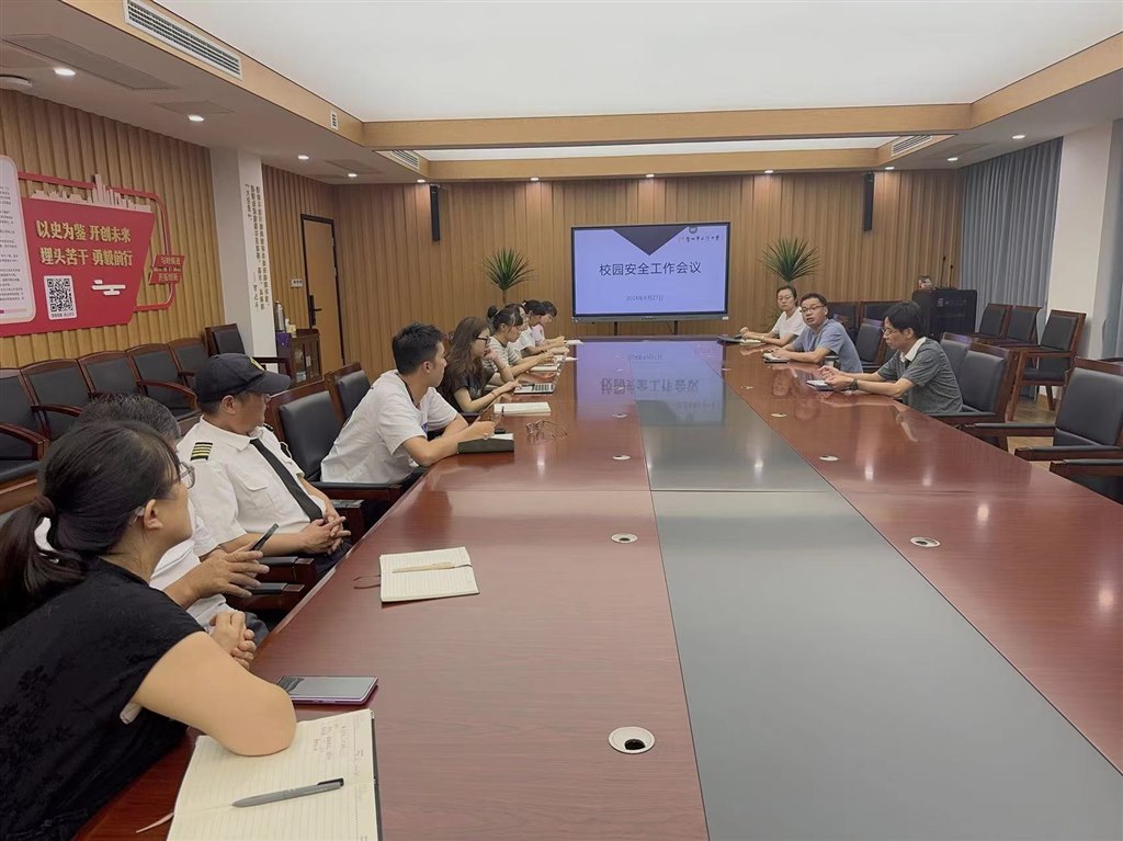 微信图片_20240902095029.jpg