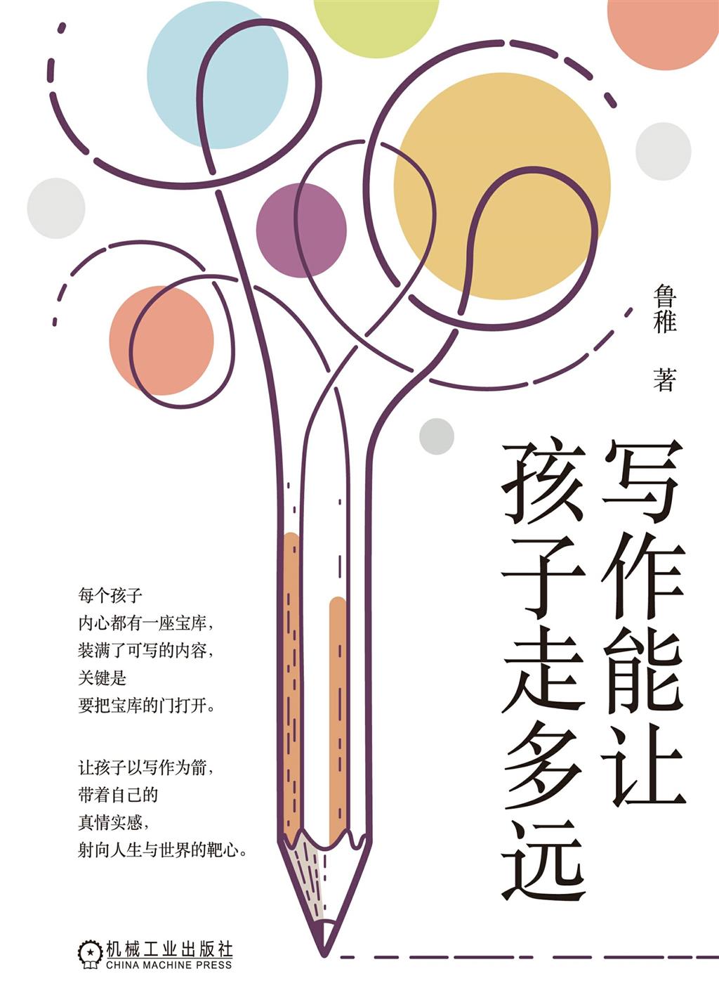 f20c59256dbe4d649ae98ecafc6327af.png f20c59256dbe4d649ae98ecafc6327af.png