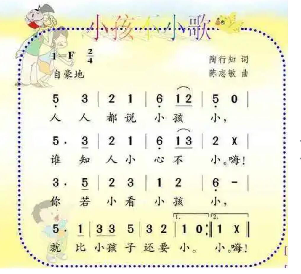 QQ截图20240905141128.jpg