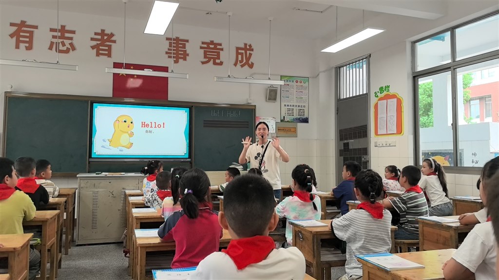微信图片_20240905164553.jpg