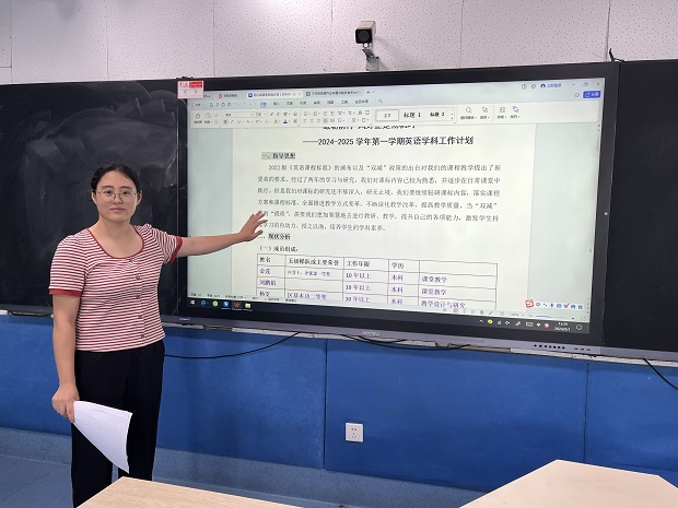 李晓月.jpg 李晓月.jpg