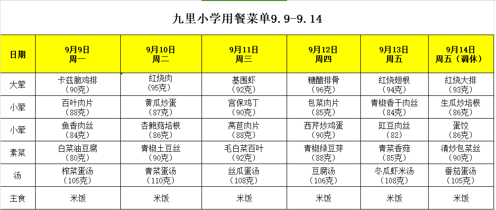 {EF98131E-59DF-496c-A33F-426D77256282}.png