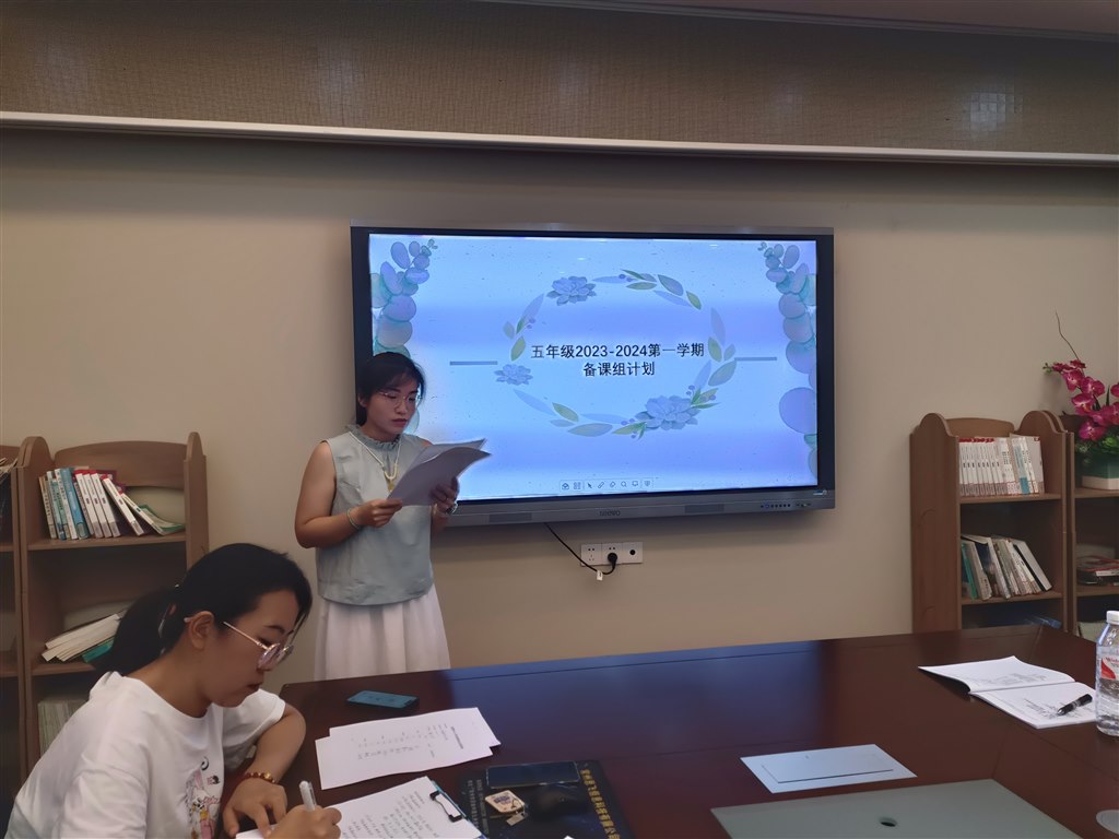 吴.jpg