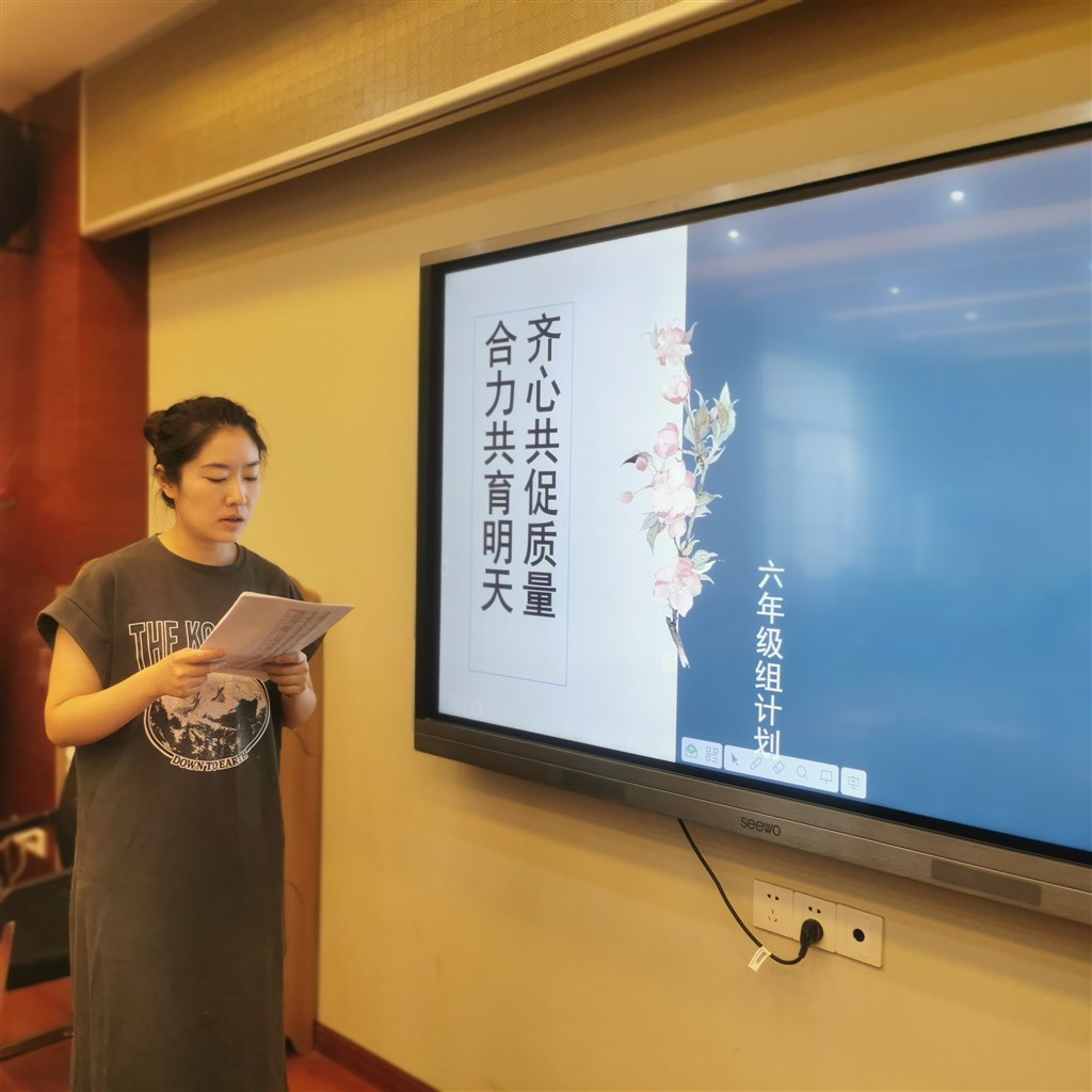 IMG_20240903_090647.jpg IMG_20240903_090647.jpg