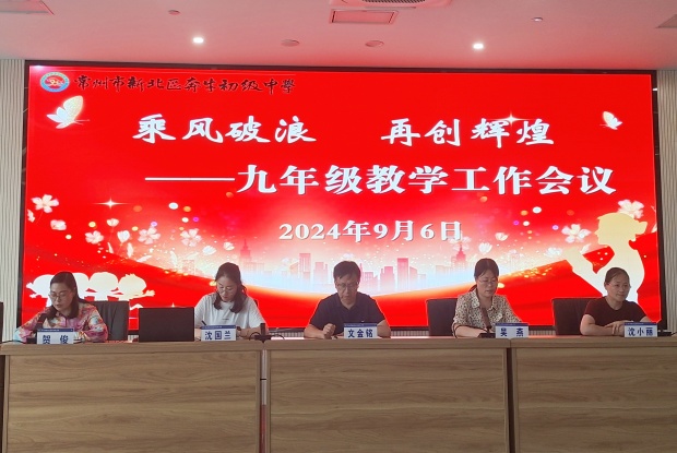 mmexport1725611992855_副本.jpg