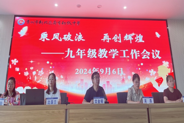 mmexport1725611960331_副本.jpg