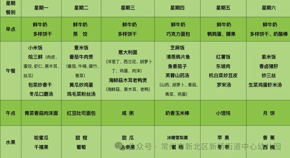 QQ图片20240906210615.png