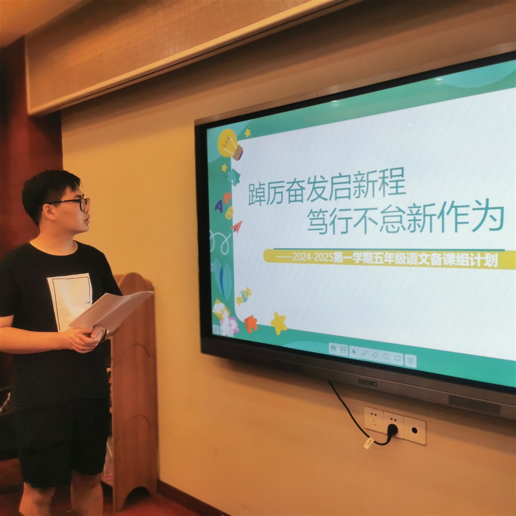 IMG_20240903_085611.jpg IMG_20240903_085611.jpg