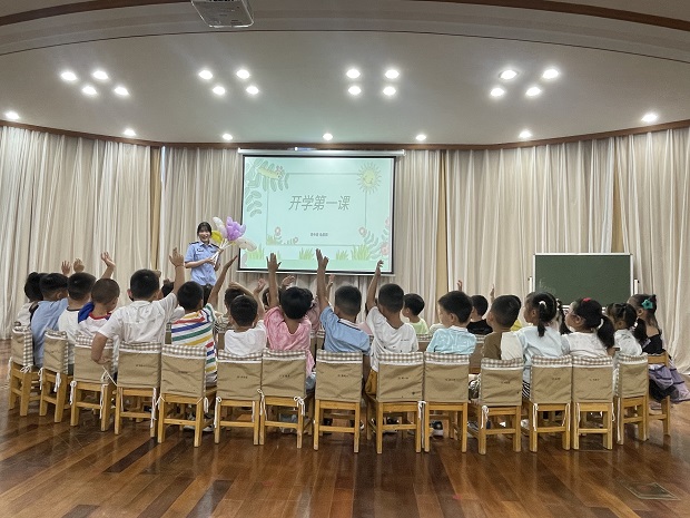 微信图片_20240906100211.jpg