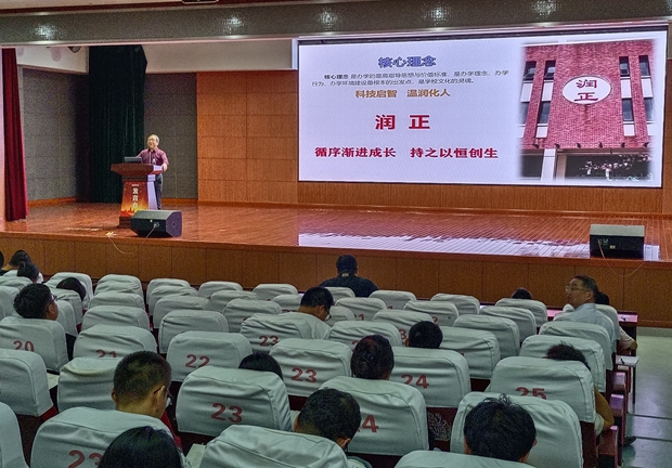 IMG_20240904_163734_副本.jpg