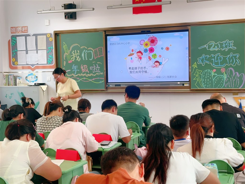 微信图片_202408311007401.jpg 微信图片_202408311007401.jpg