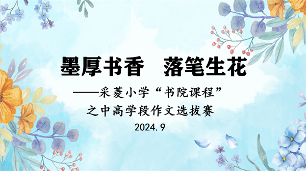 e9ef4b6b2045a9cde11f9f6c0644d35.png