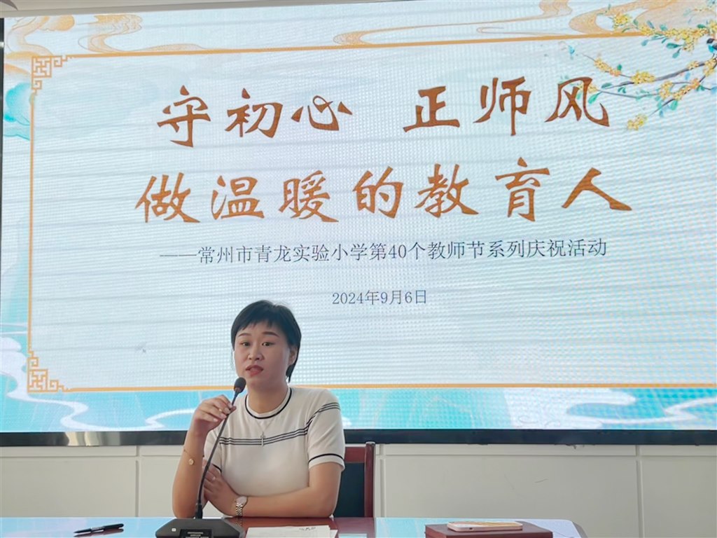 QQ图片20240906084939.jpg