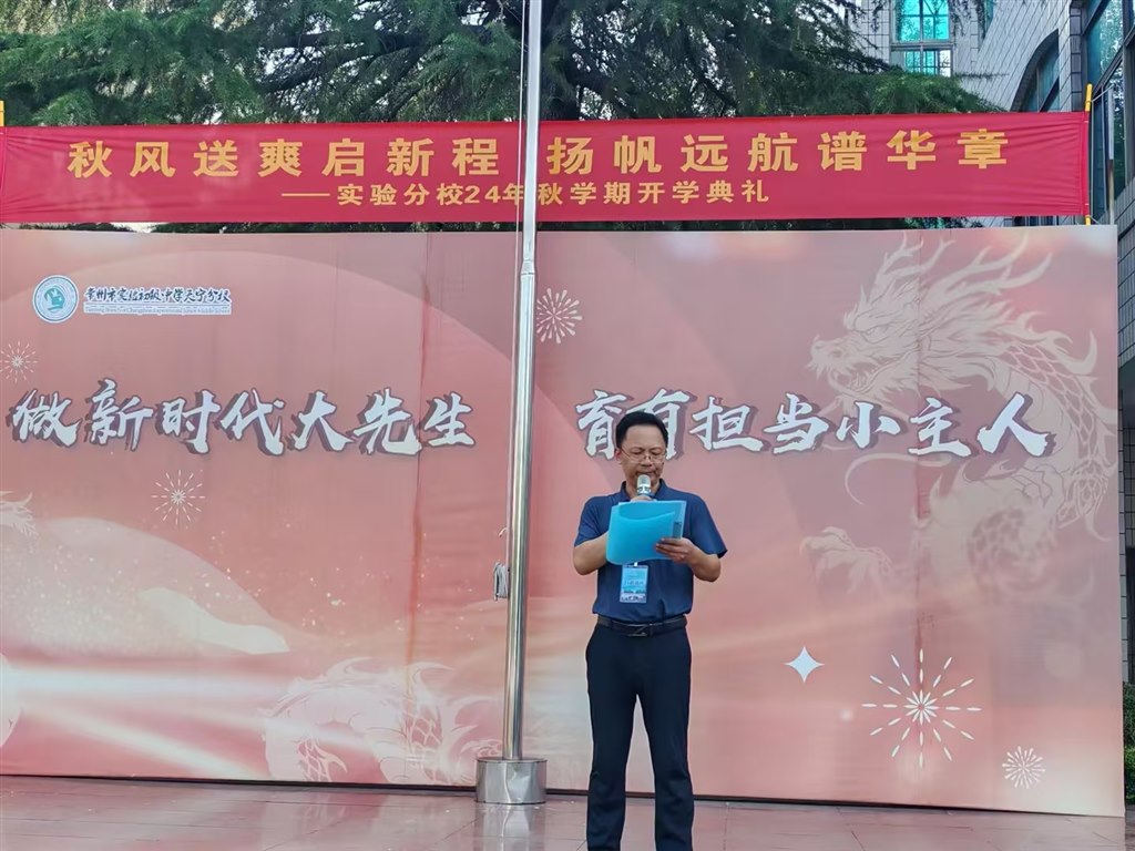 图二.jpg
