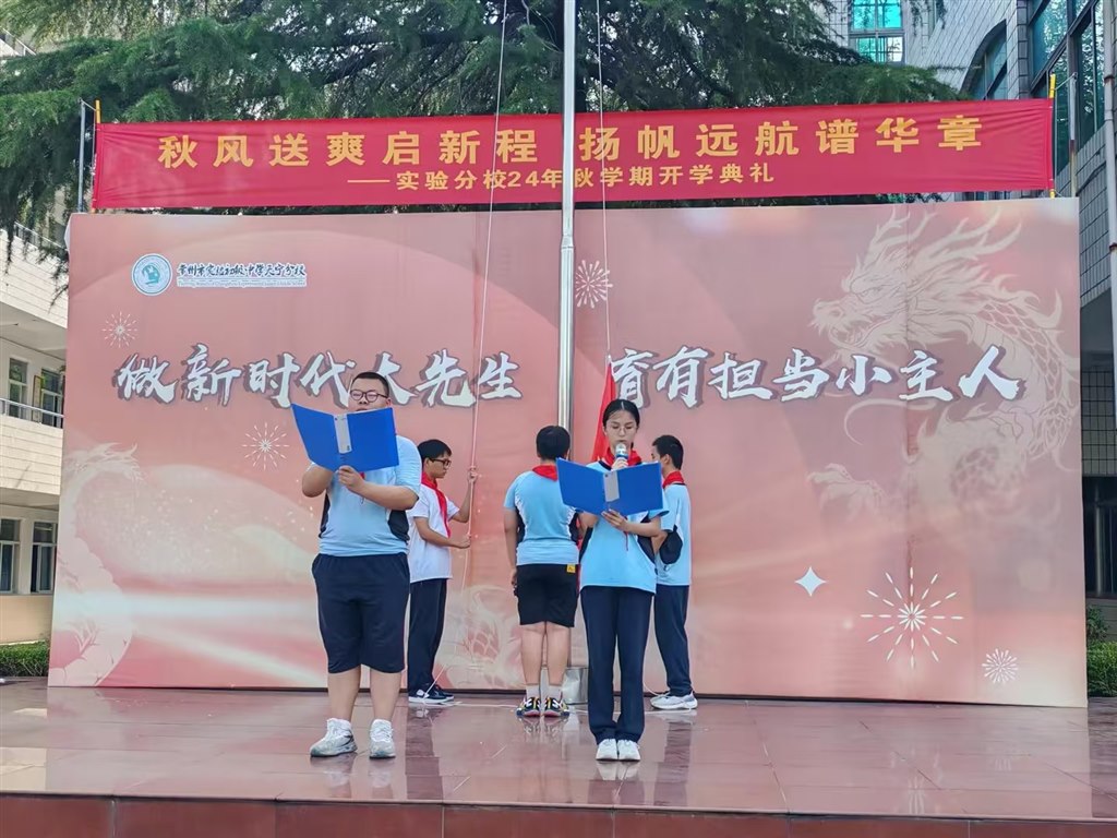 图一.jpg