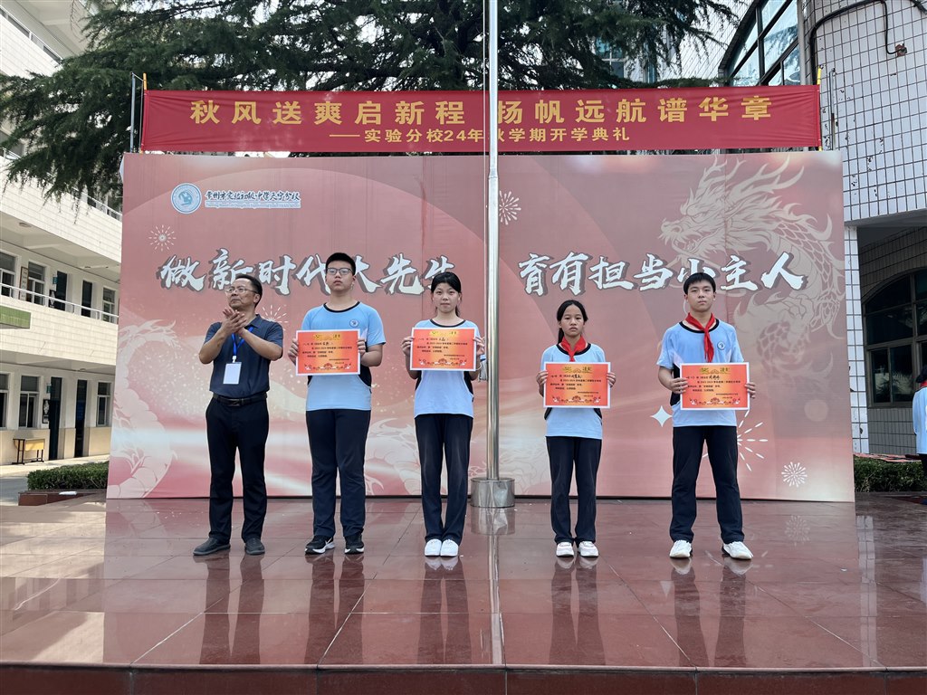 图三.jpg