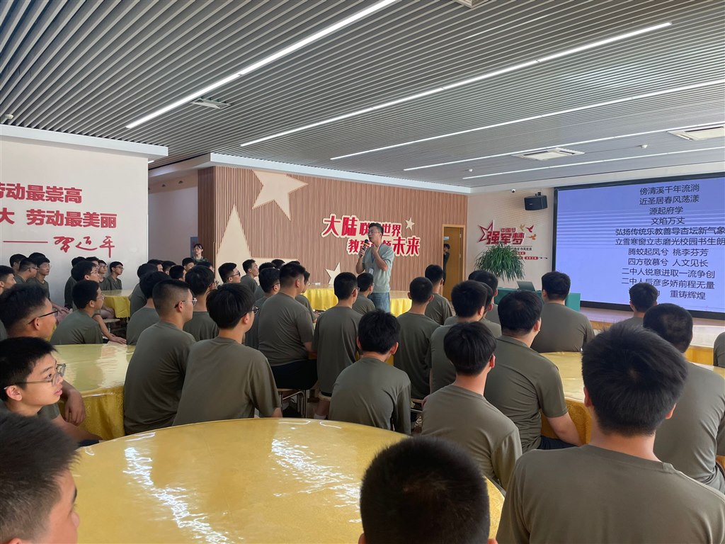 讲座444444.jpg